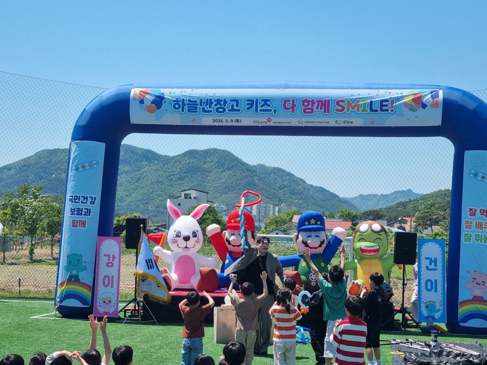 어린이 야외공연 후기, 벌룬쇼와 버블쇼를 한 무대에