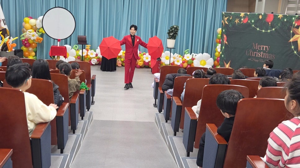 크리스마스 공연 후기, 서산 유치원 매직벌룬쇼와 산타 체험