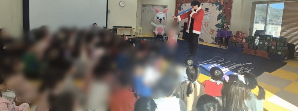 크리스마스 공연 후기, 보령 유치원 버블매직쇼와 대형 비눗방울 체험