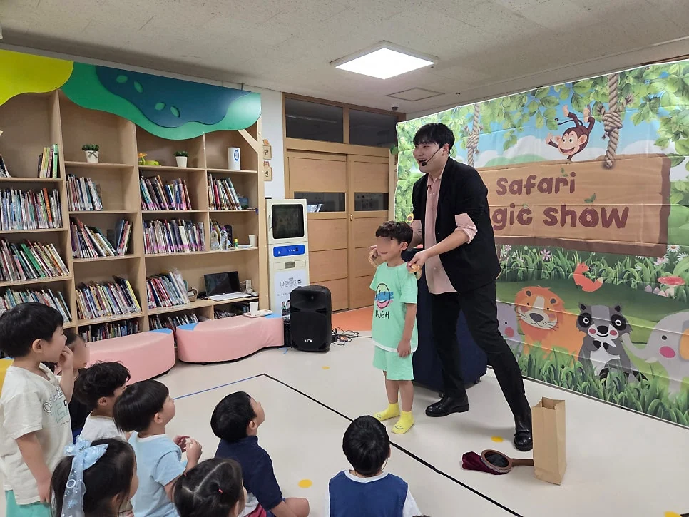 [서울 동대문구 공연 후기] 서울휘봉초등학교병설유치원 사파리매직쇼