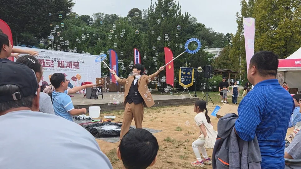 [춘천 공연 후기] 의암공원 매직버블쇼