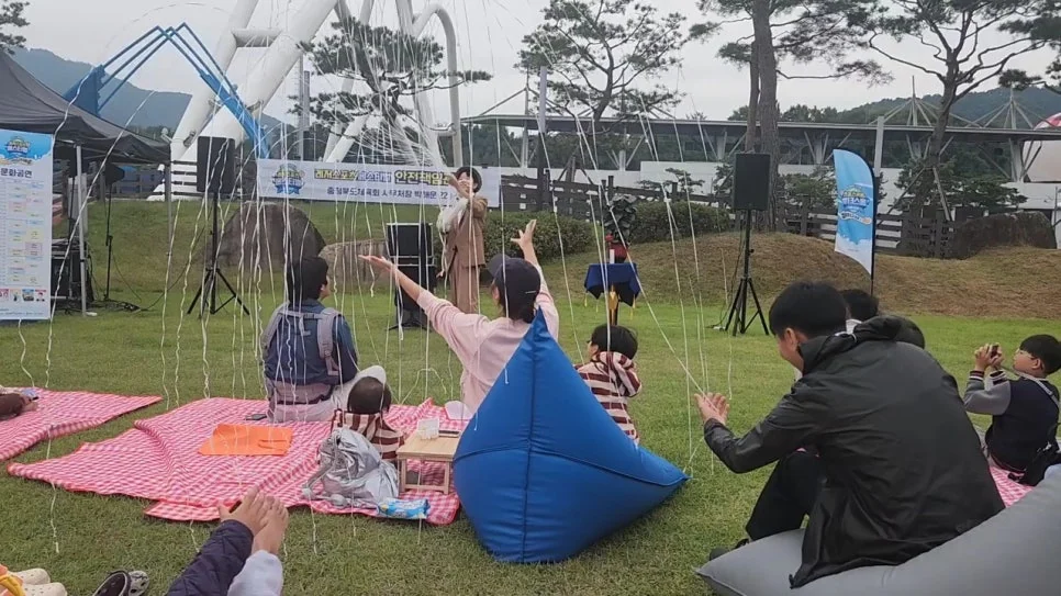 [충북 공연 후기] 괴산문화체육센터 맞춤 매직쇼