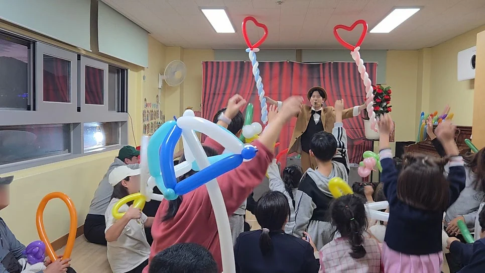 [인천 공연 후기] 강화남산군립 어린이집 매직 벌룬쇼